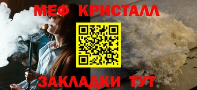 2c-b Ирбит