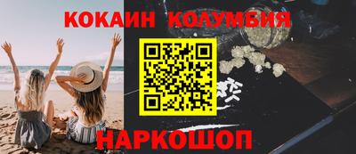 хмурый Изобильный