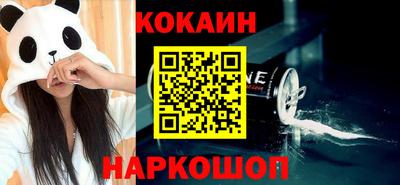 хмурый Изобильный