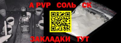 2c-b Ирбит