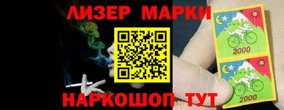 амфетамин Ипатово