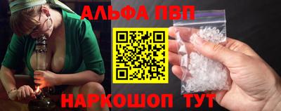2c-b Ирбит