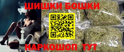 2c-b Ирбит
