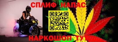 амфетамин Ипатово