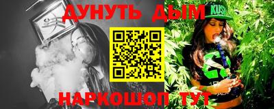 хмурый Изобильный