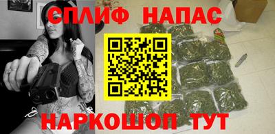 хмурый Изобильный