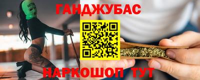 хмурый Изобильный