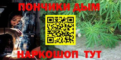 2c-b Ирбит