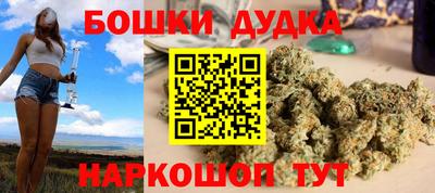 амфетамин Ипатово