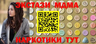 хмурый Изобильный