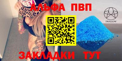 хмурый Изобильный