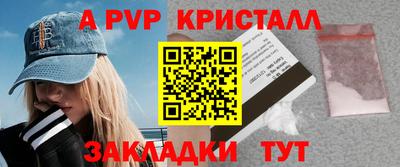 2c-b Ирбит