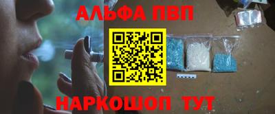 хмурый Изобильный