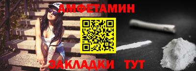 хмурый Изобильный