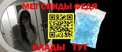 2c-b Ирбит