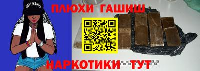 2c-b Ирбит