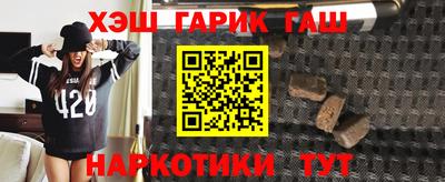 2c-b Ирбит