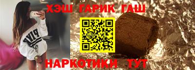 хмурый Изобильный