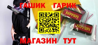 хмурый Изобильный