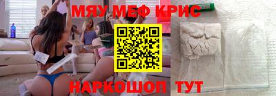 2c-b Ирбит