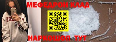 2c-b Ирбит