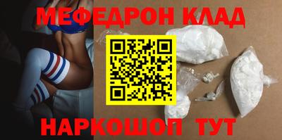хмурый Изобильный